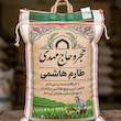 این تصویر با AI ساخته شده