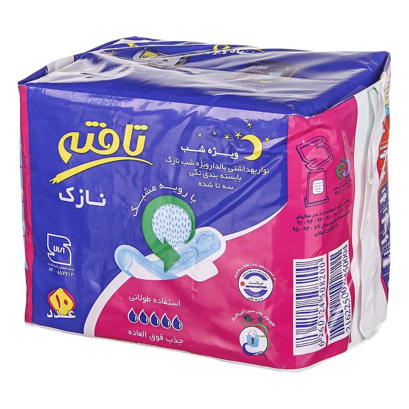نوار بهداشتی ویژه شب نازک تافته سایز چهار- عمده کارتنی