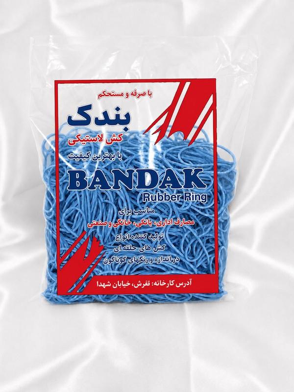 کش پول بندک مدل ۱۰۰۰ عددی مشکی
