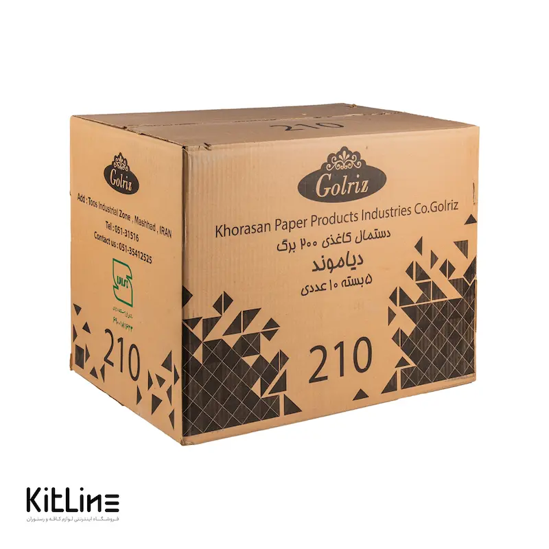 دستمال کاغذی 200 برگ دولا اقتصادی گلریز پک 10 تایی  -عمده کارتنی