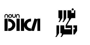 نور دکور - نئون کالا
