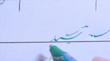 فیلم آموزشی سوم اول خوشنویسی با خودکار مقدماتی
