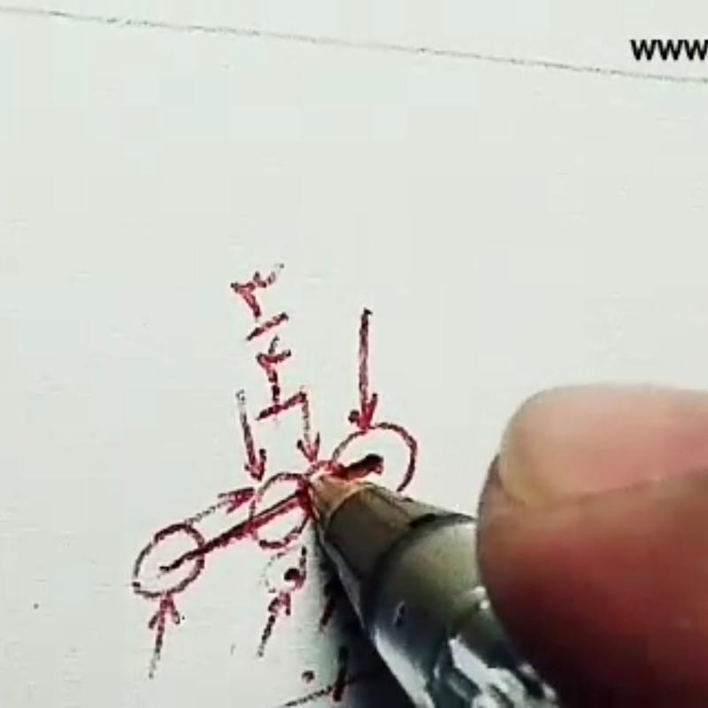 فیلم آموزشی درس نهم خوشنویسی با خودکار پیشرفته (نستعلیق)