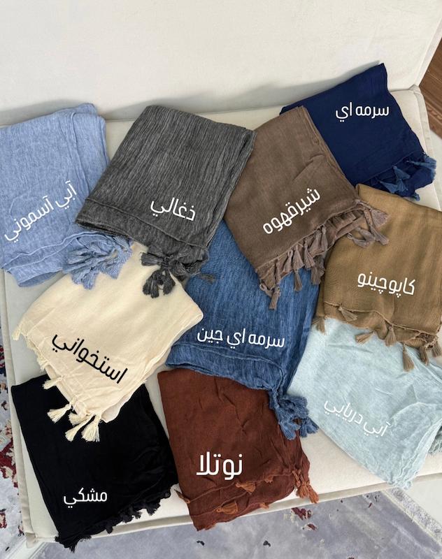 شال فِلو وارداتی کد۳۰۶