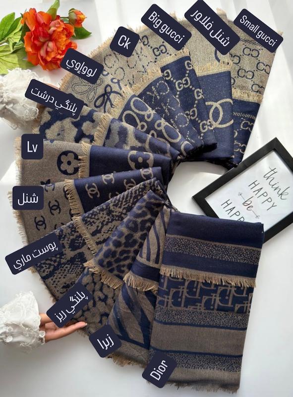 شال سرمه اي لمه دورو وارداتي كد ٣۳۵