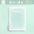 دفتر close to