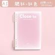 دفتر close to
