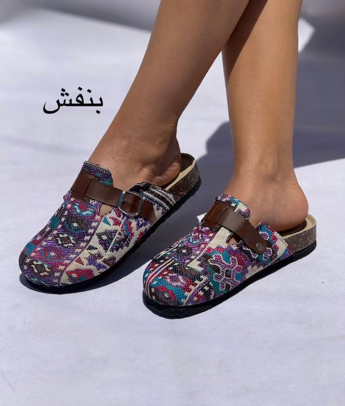 اسلیپر زنانه مدل گلیم ۱۲۷۰