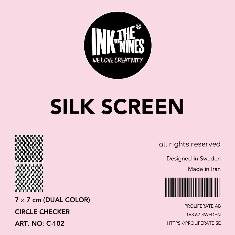 مش استنسیل (Silk Screen) طرح شطرنجی حلقوی