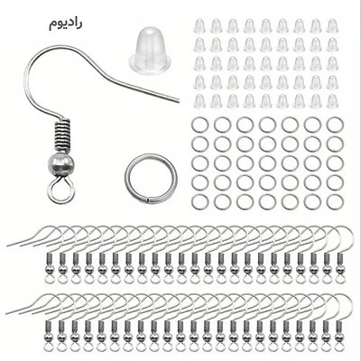 آویز گوشواره مدل عصایی با حلقه و استاپ پلاستیکی رنگ رادیوم بسته‌ی ۲۰تایی
