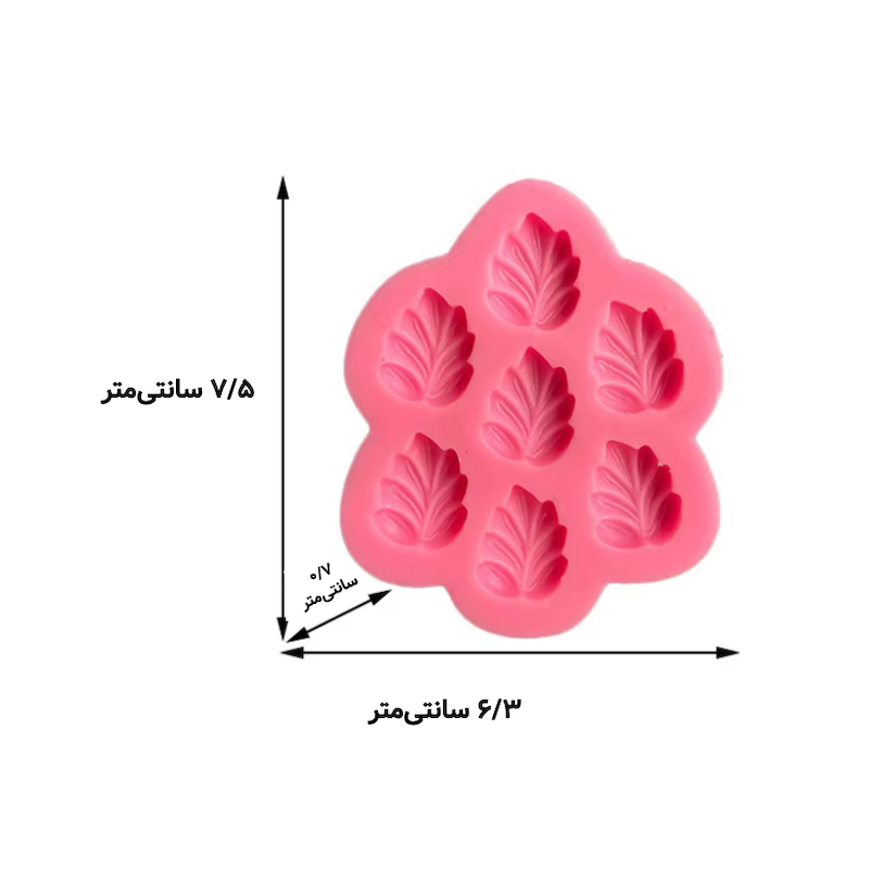 قالب (مولد) سیلیکونی مدل برگ افرا