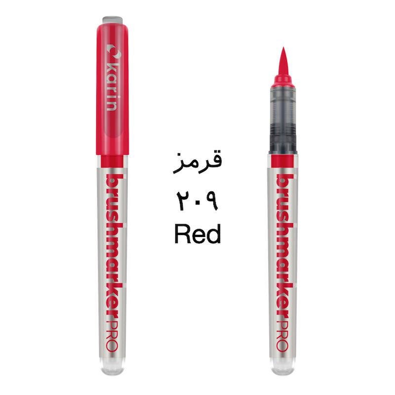 براش مارکر پرو کارین