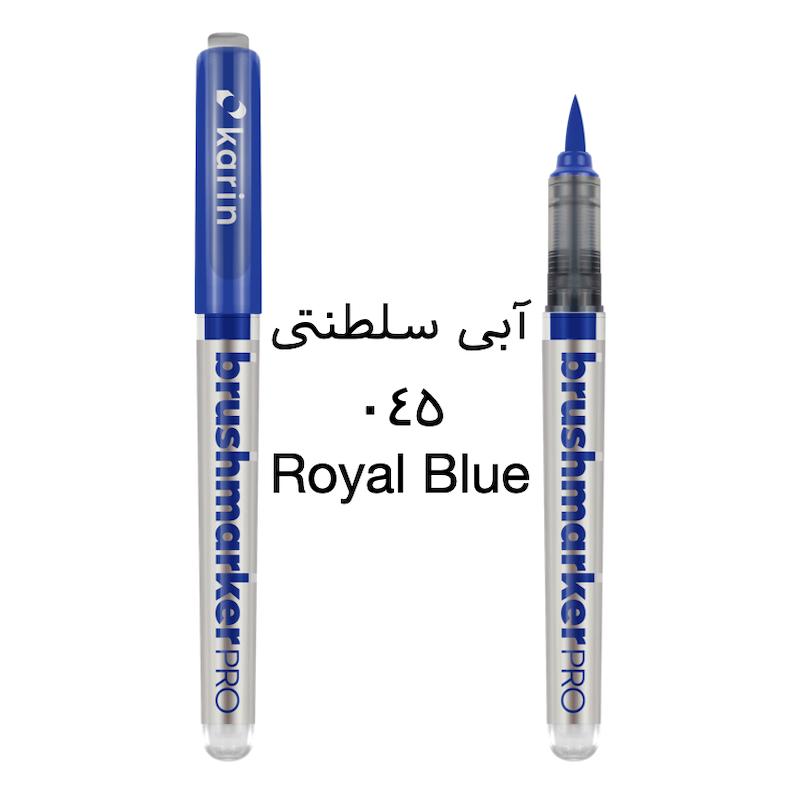 براش مارکر پرو کارین