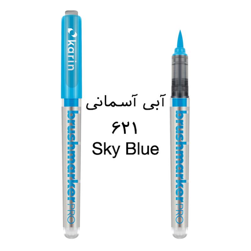 براش مارکر پرو کارین