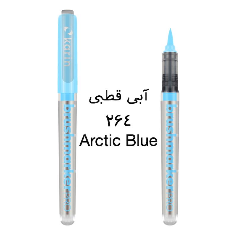 براش مارکر پرو کارین