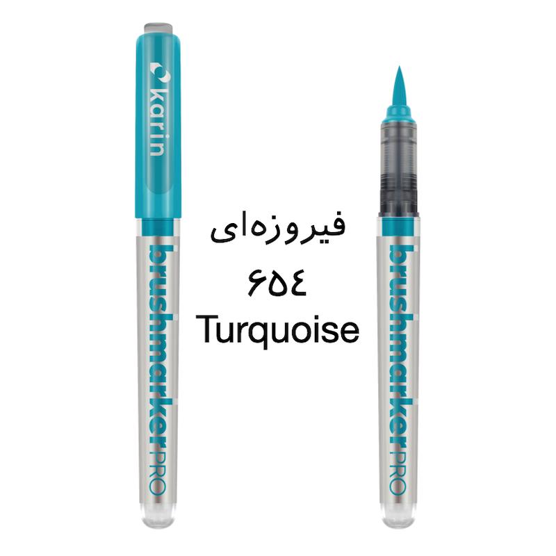 براش مارکر پرو کارین