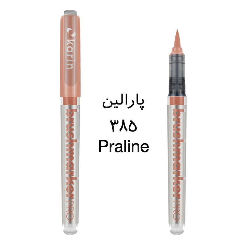 براش مارکر پرو کارین