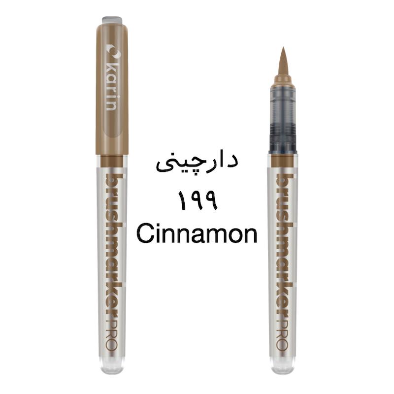 براش مارکر پرو کارین