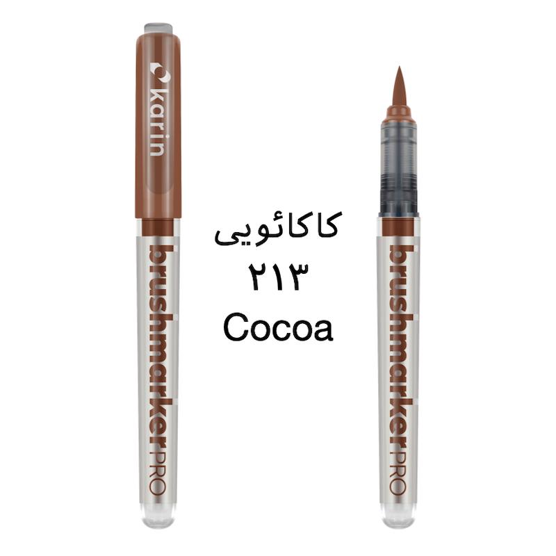 براش مارکر پرو کارین