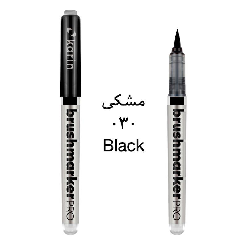 براش مارکر پرو کارین