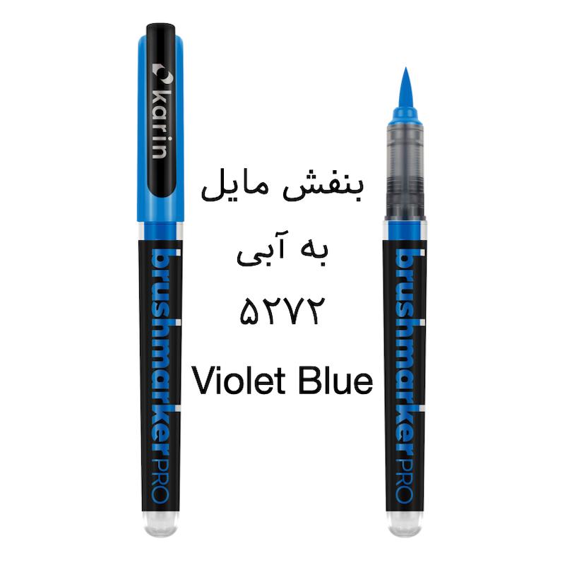 براش مارکر پرو نئون کارین