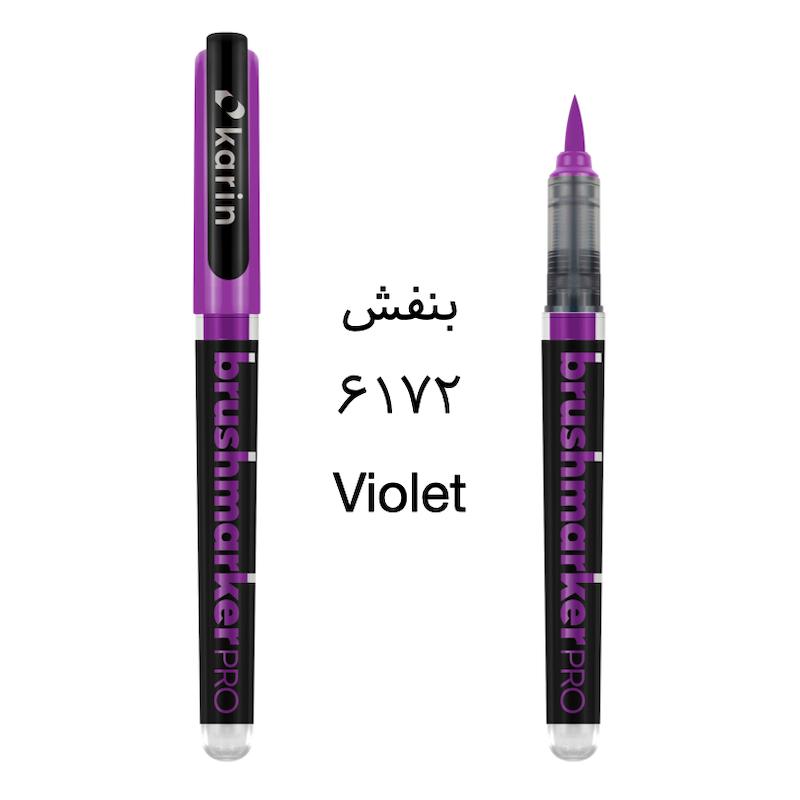 براش مارکر پرو نئون کارین