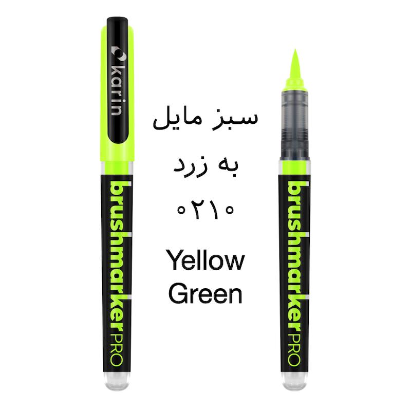 براش مارکر پرو نئون کارین