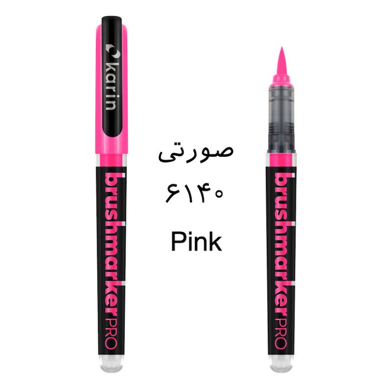 براش مارکر پرو نئون کارین