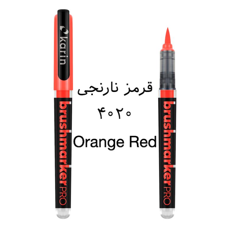 براش مارکر پرو نئون کارین
