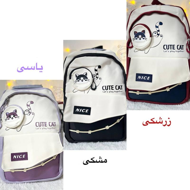 کوله پشتی باکیفیت Cut Cat