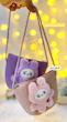 کیف دوشی حصیری کنفی لبوبو  ۱۱۰۰ Labubu