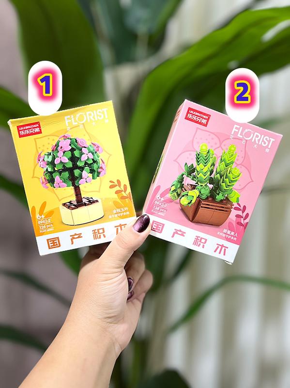 لگو فانتزی طرح گل ولنتاین ۲ lego