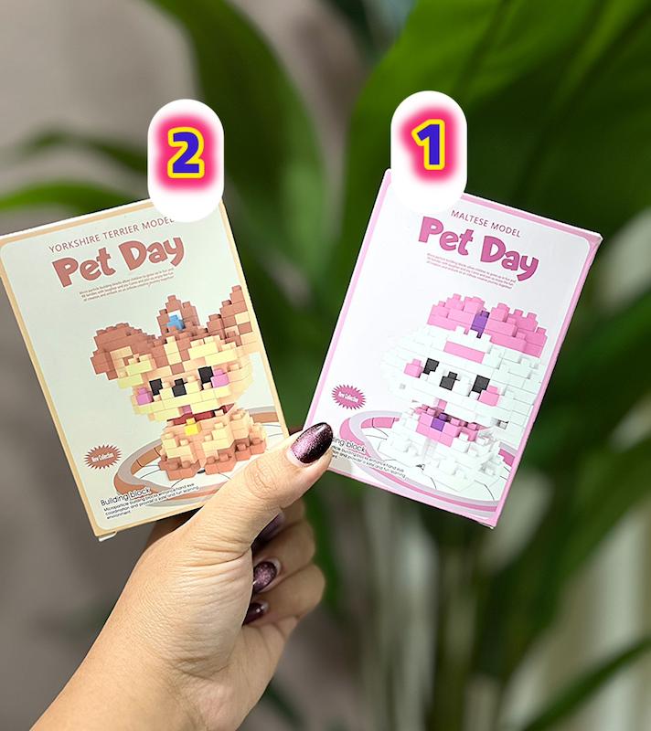 لگو فانتزی طرح حیوانات ۲ pet day