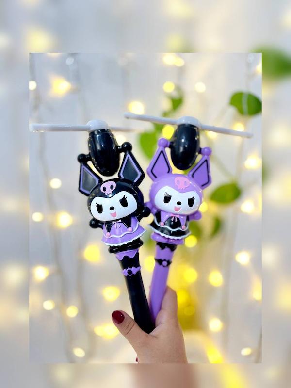 رقص نور آسیابی کرومی