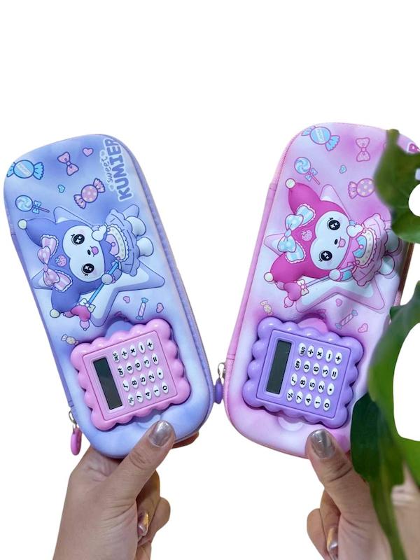 جامدادی کرومی