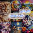 fd6bd0c50449057e870453d5ed38ff81.jpeg