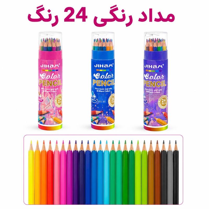پک مداد رنگی ۲۴ رنگ استوانه‌ای JIHAN