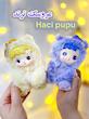 عروسک سورپرایزی هاچی پوپو haci pupu