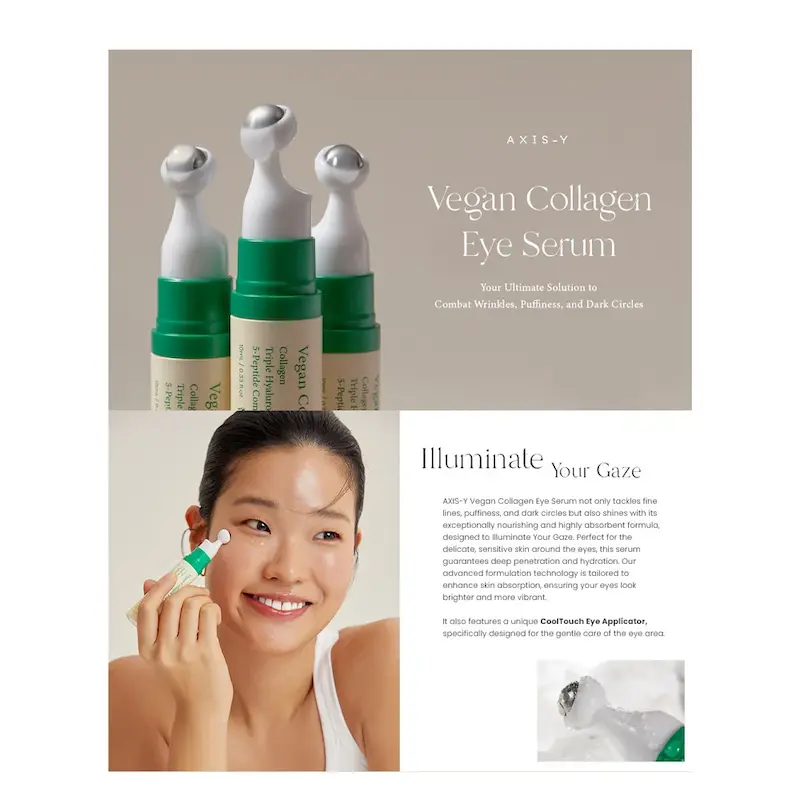 کرم دور چشم AXIS-Y Vegan Collagen Eye Serum 🌱✨