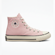 کانورس آل استار ساق‌بلند صورتی / converse
