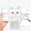 مینی پرینتر حرارتی گربه