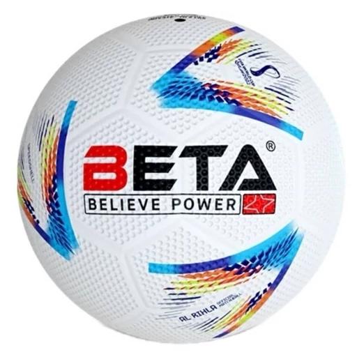 توپ فوتبال بتا جام جهانی قطر الرحله نمره 4