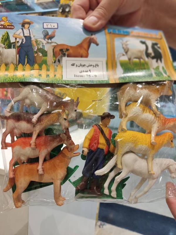 فیگور مدل حیوانات مزرعه به همراه چوپان 9 عددی