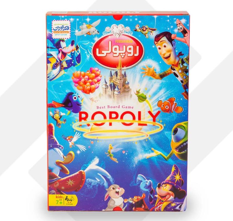 بازی روپولی کیفی فکرآوران