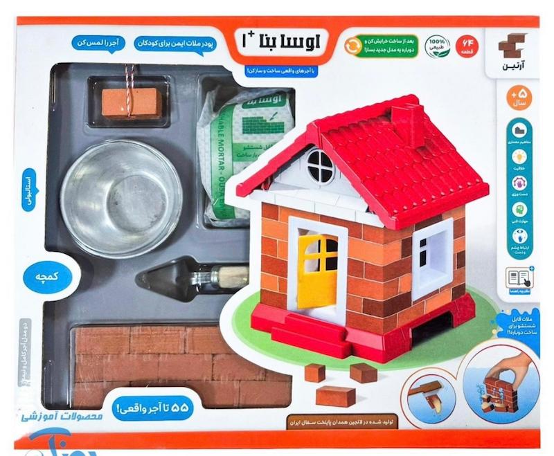 اوسا بنا ۱ پلاس