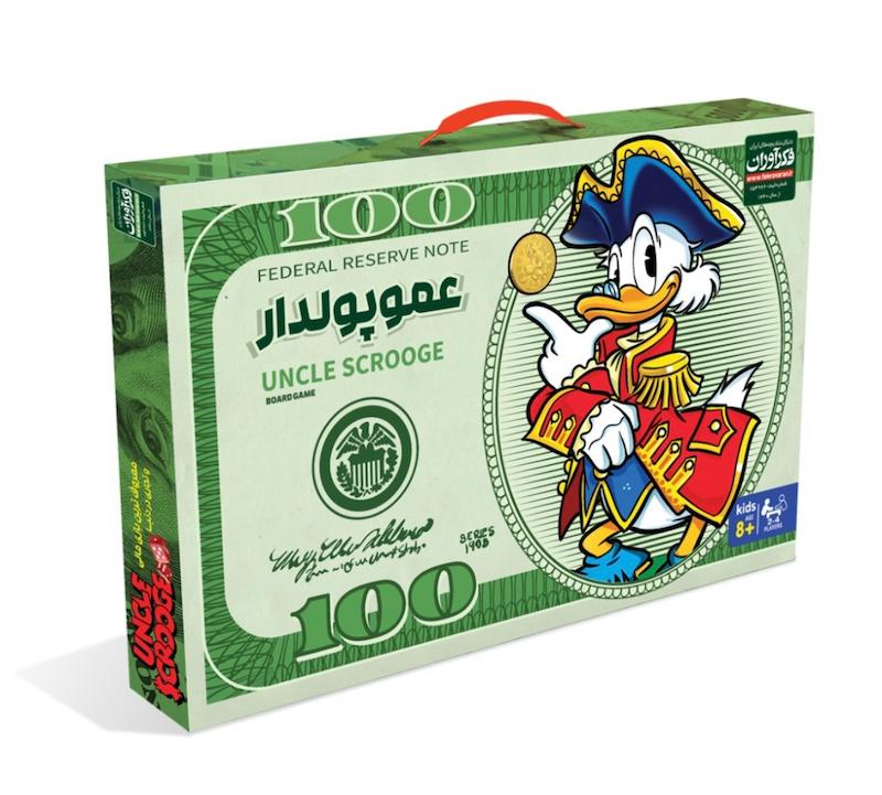 بازی عمو پولدار فکرآوران مدل کلاسیک