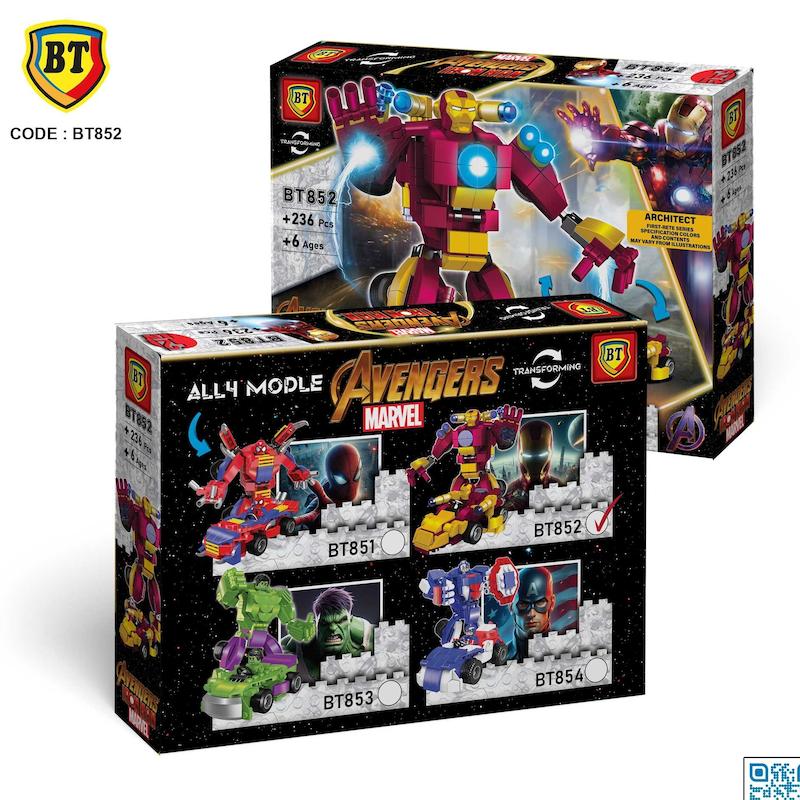 لگو تبدیل شونده آیرون من مدل BT852