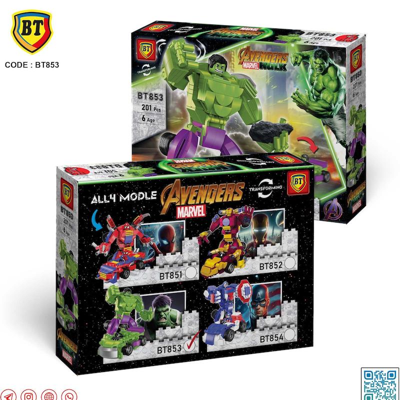 لگو تبدیل شونده هالک مدل BT853