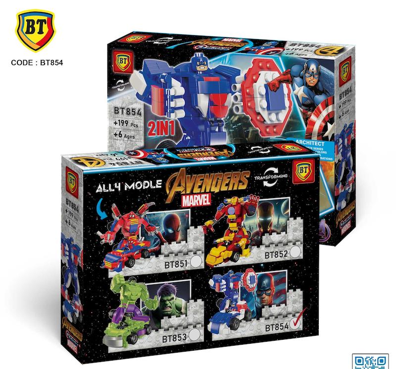 لگو تبدیل شونده کاپیتان آمریکا مدل BT854