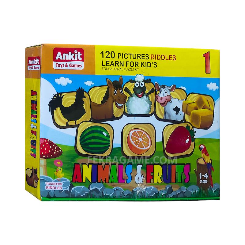 هوش چین پیشرفته یک تکه آنکیت